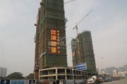 融耀·江滨御景最新工程进展 5#楼即将封顶