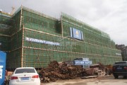 实地探访旺达·中心广场 一期商铺即将封顶