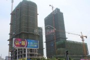 中创国际城八月工程进度 3#楼建至二十五层