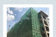 新力·钰珑湾最新工程进度播报 1#2#楼封顶