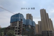 台湾城10#楼工程建设紧锣密鼓进行中